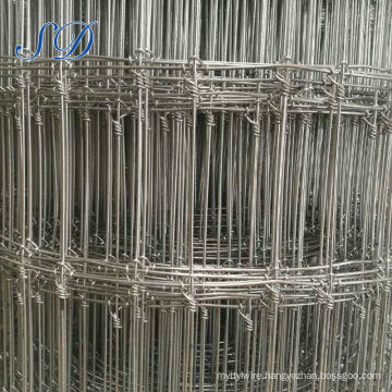 farm fencing panels field fence/cattle fence